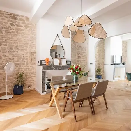 شقة Harmonie نيم